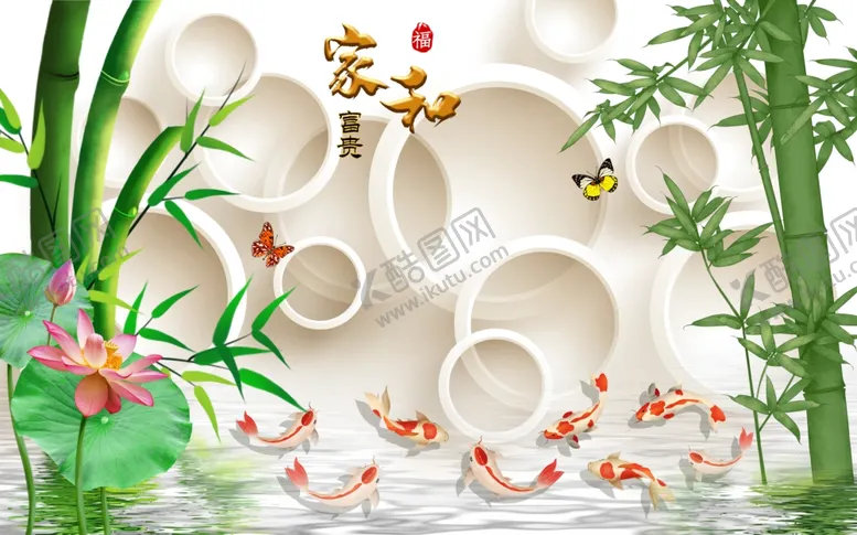 编号：75767704161229565721【酷图网】源文件下载-3d背景墙立体空间素材中式