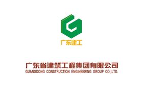 广东省建筑工程集团有限公司标志