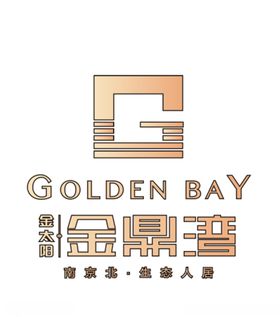 金太阳金鼎湾LOGO