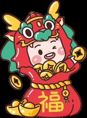 龙年素材