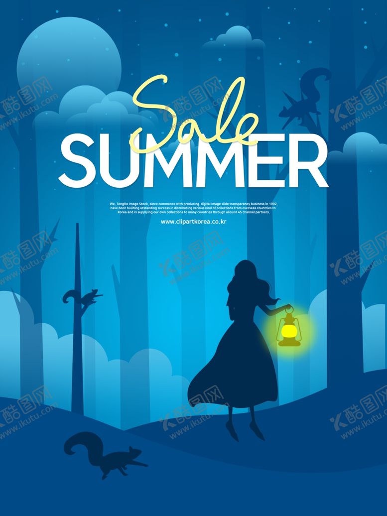 编号：25553609221136118708【酷图网】源文件下载-星空夜晚