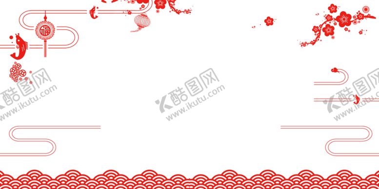 编号：16162207081828575022【酷图网】源文件下载-背景图片
