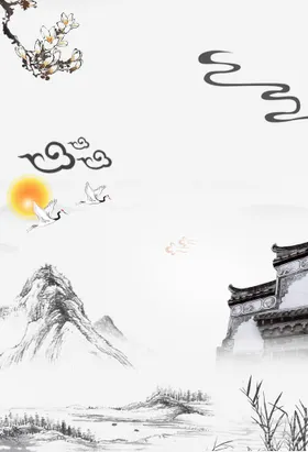 水墨背景风中国山抽象