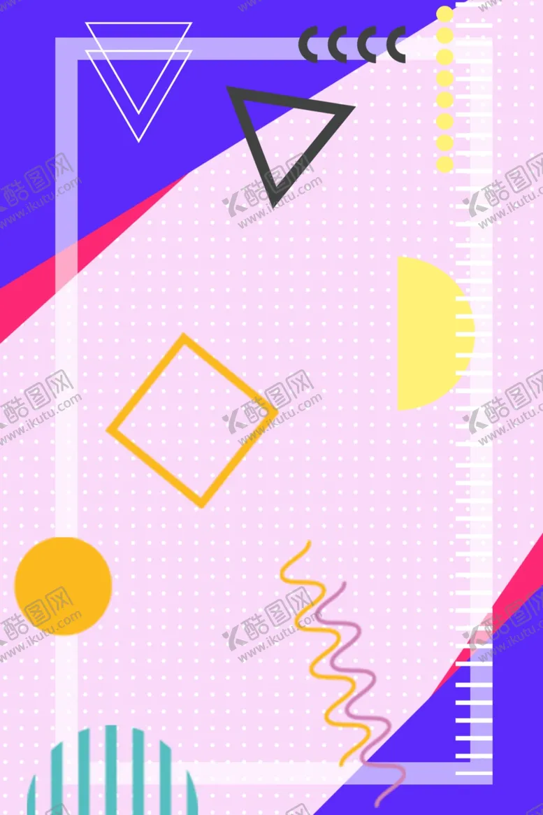 编号：89696606302333555809【酷图网】源文件下载-618广告