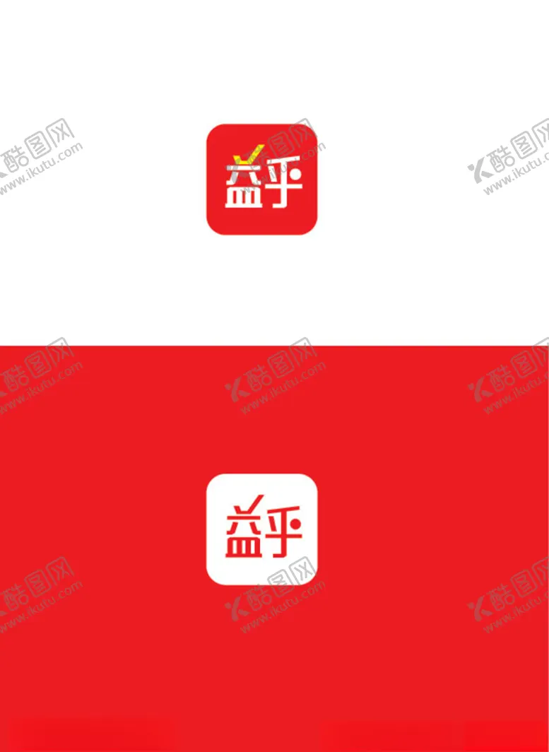 编号：25219307020012416685【酷图网】源文件下载-软件标识设计