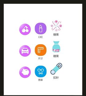 LOGO标识VI创意志创意广告志创意