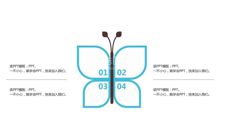 编号：48489111201914578517【酷图网】源文件下载-精品图表 