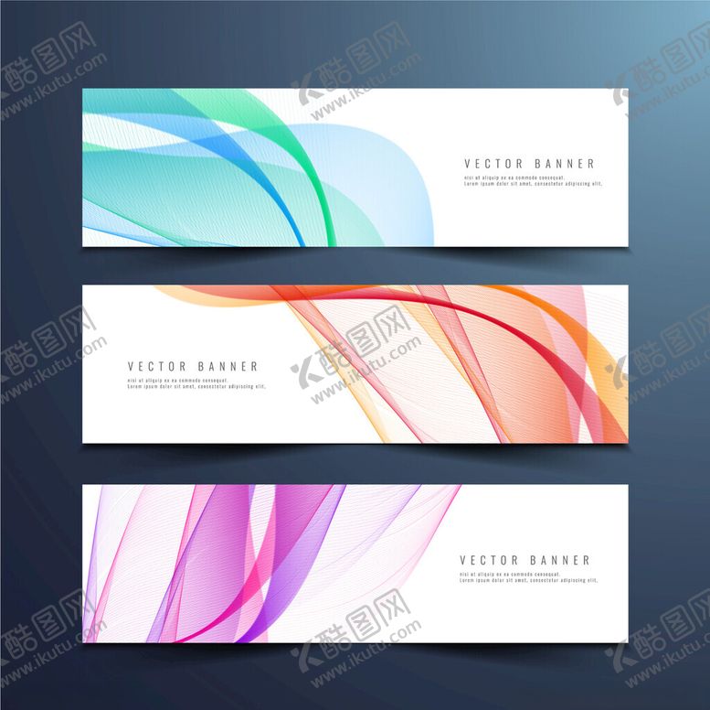 编号：52118011020933021598【酷图网】源文件下载-多彩飘逸线条横幅设计