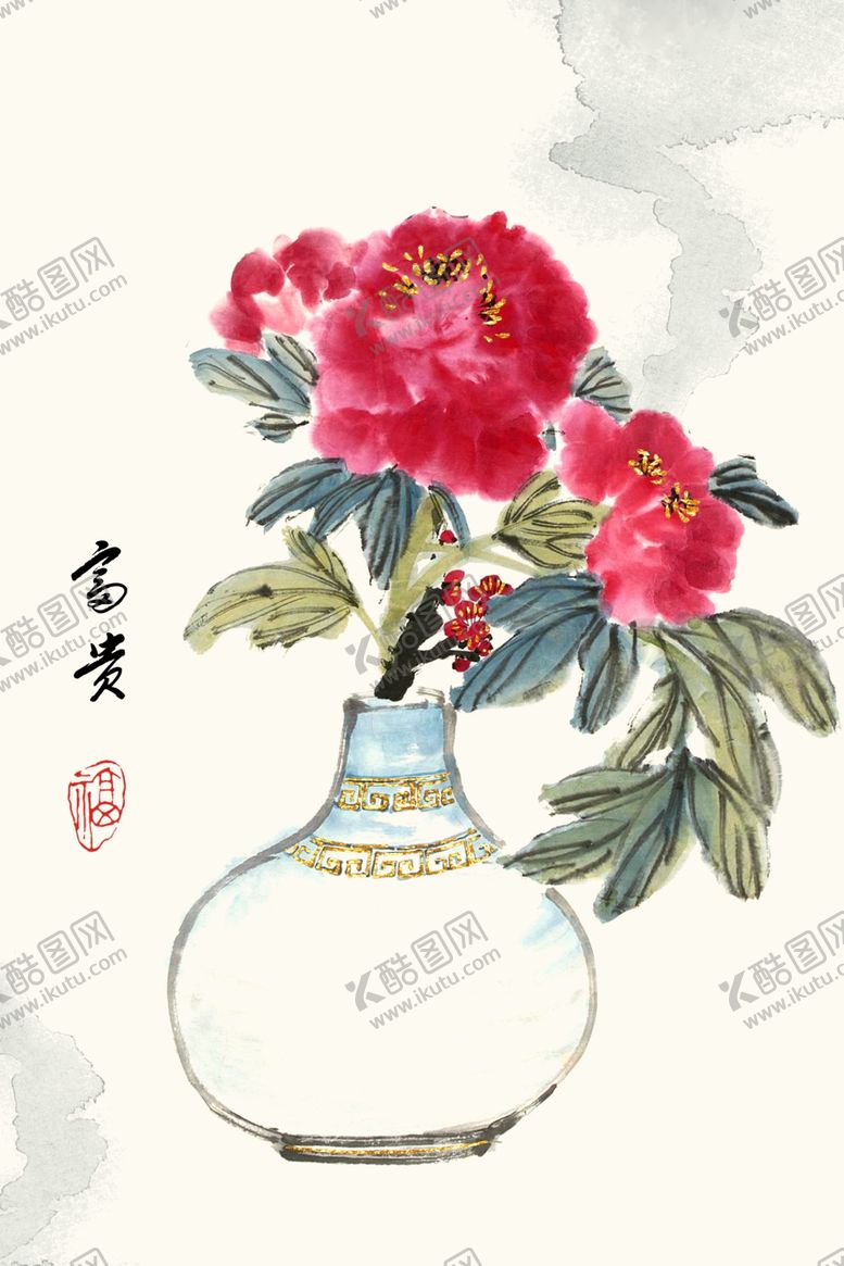 编号：32520510301535294829【酷图网】源文件下载-装饰画