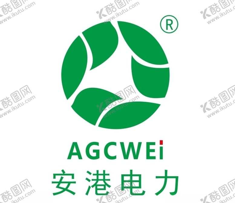 编号：42035807031436199269【酷图网】源文件下载-安港电力
