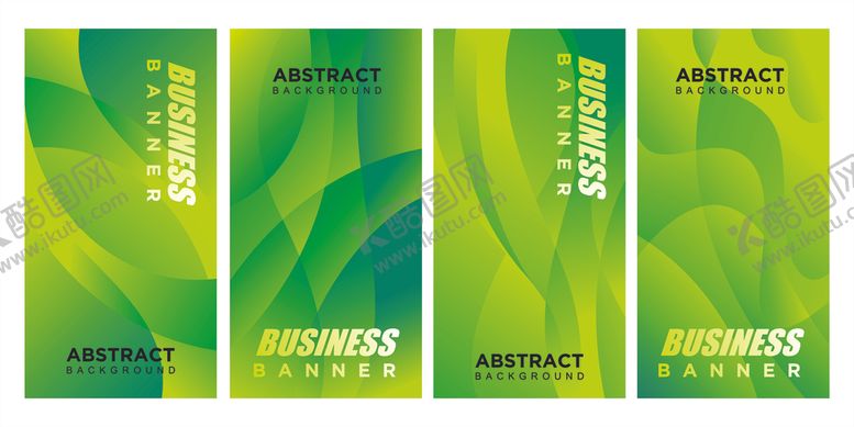 编号：76892604020403286832【酷图网】源文件下载-绿色几何海报