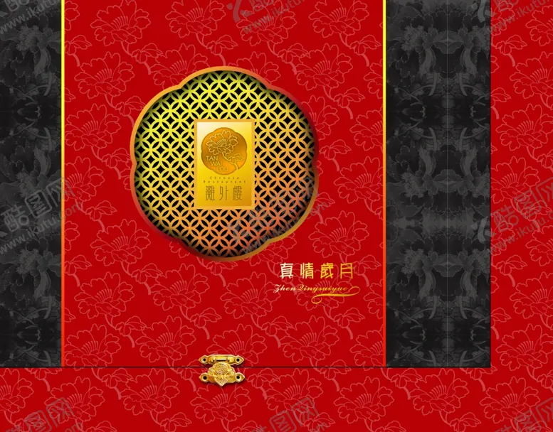 编号：74143110191441214075【酷图网】源文件下载-首饰包装平面图