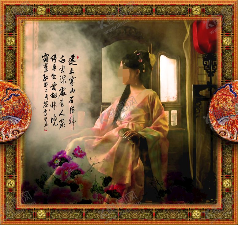 编号：44038010151340305539【酷图网】源文件下载-古风摄影模版