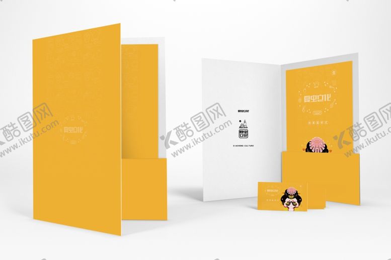 编号：91185209230343526155【酷图网】源文件下载-画册样机
