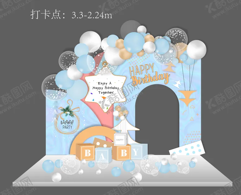 编号：94430011241836334586【酷图网】源文件下载-地产活动打卡点