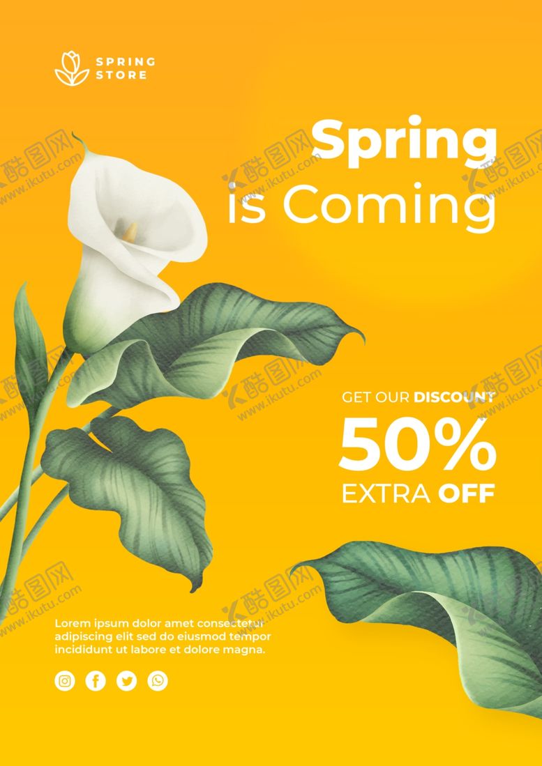 编号：56022109261756123729【酷图网】源文件下载-春季促销海报