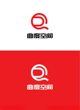 空间设计标识设计