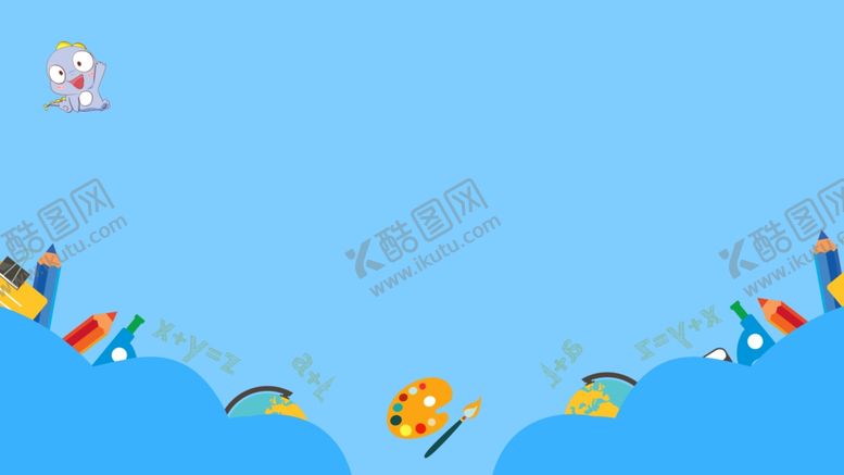 编号：24211105070838019288【酷图网】源文件下载-海报背景展板背景背景元素