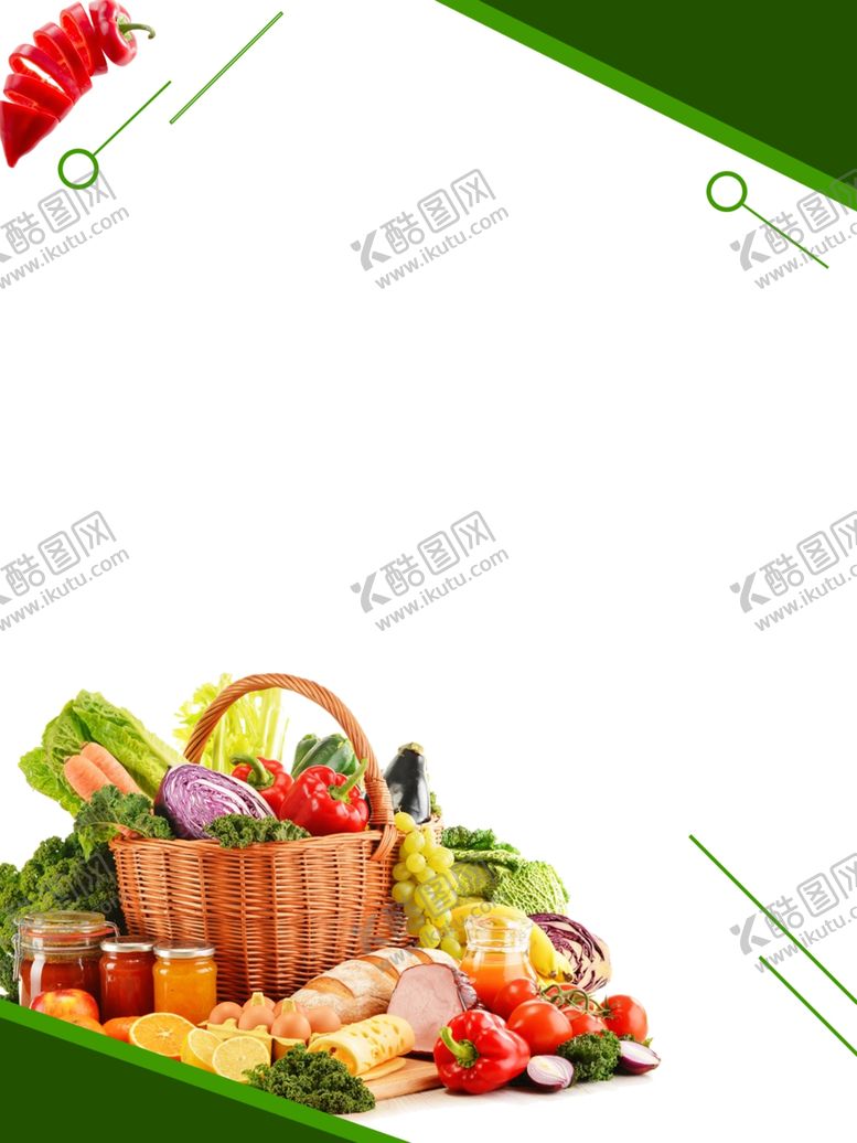 编号：92503110301958066445【酷图网】源文件下载-生鲜果蔬海报