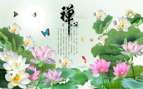 中式禅意荷花背景