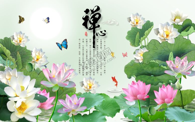 编号：81622505121947086995【酷图网】源文件下载-中式禅意荷花背景