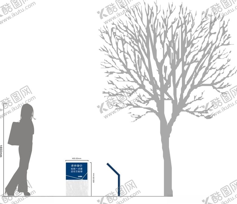 编号：65890409211416055181【酷图网】源文件下载-草坪牌草坪提示语