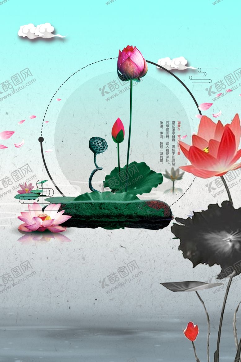 编号：95456410212043063494【酷图网】源文件下载-高雅装饰画莲花禅意画