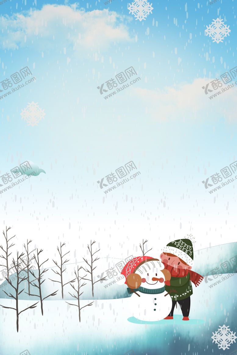 编号：95693910070259429435【酷图网】源文件下载-圣诞节