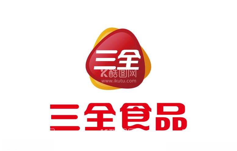 编号：10828303112002042897【酷图网】源文件下载-三全食品标志LOGO