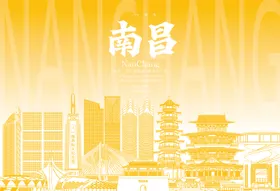 南昌地标海报