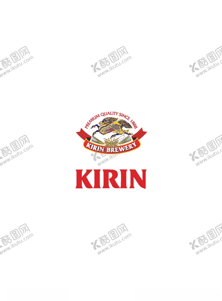编号：89641004161046375954【酷图网】源文件下载-麒麟啤酒logo标志