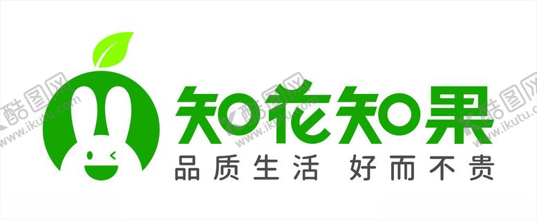 编号：94916902162231085173【酷图网】源文件下载-水果店背景墙