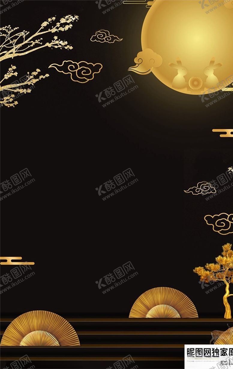 编号：33210505140252214436【酷图网】源文件下载-中秋背景
