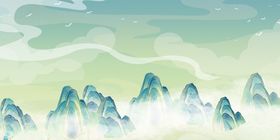水墨青山云雾缭绕图