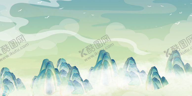 编号：87911611141849136346【酷图网】源文件下载-水墨青山云雾缭绕图