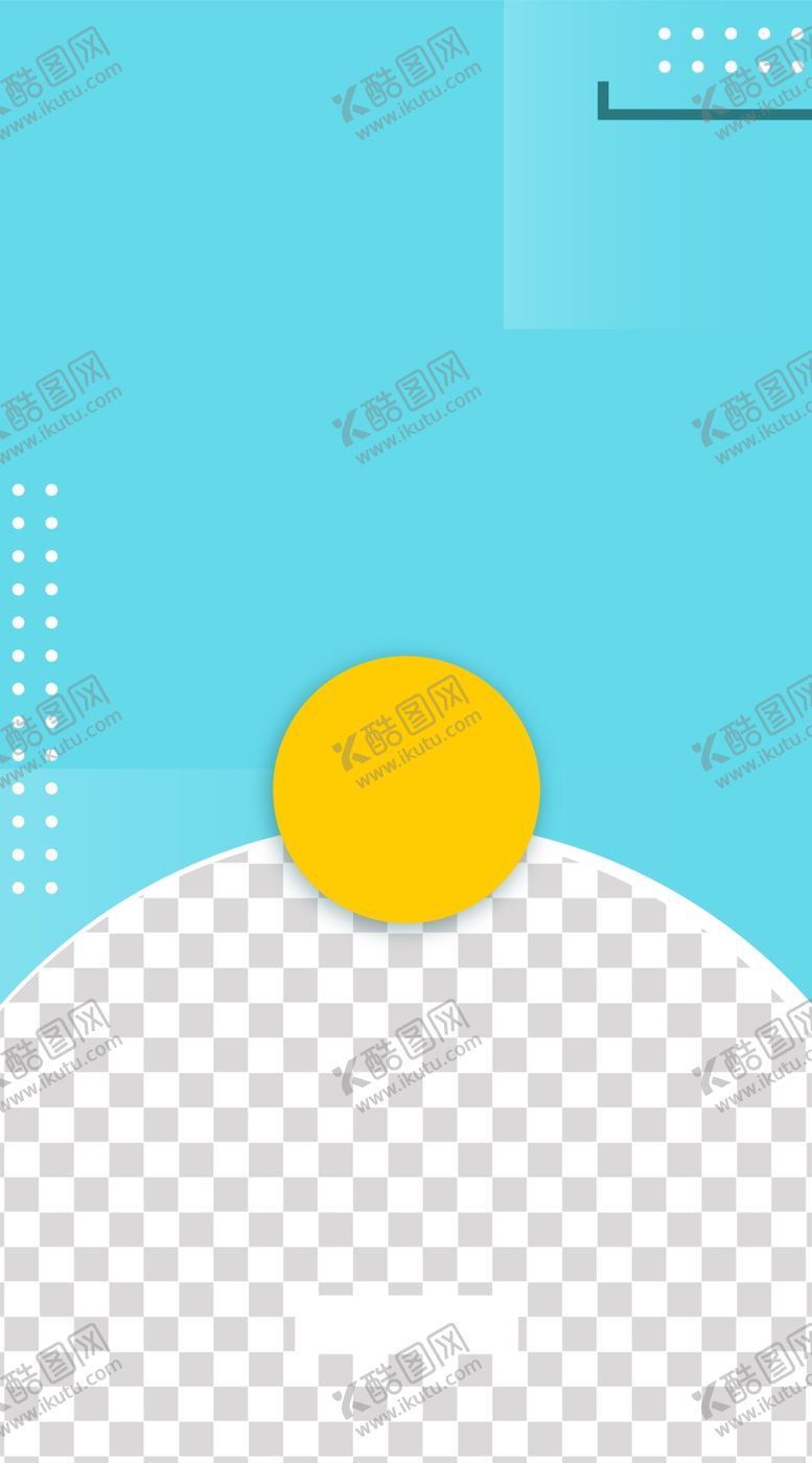 编号：62127906172001051727【酷图网】源文件下载-蓝色海报
