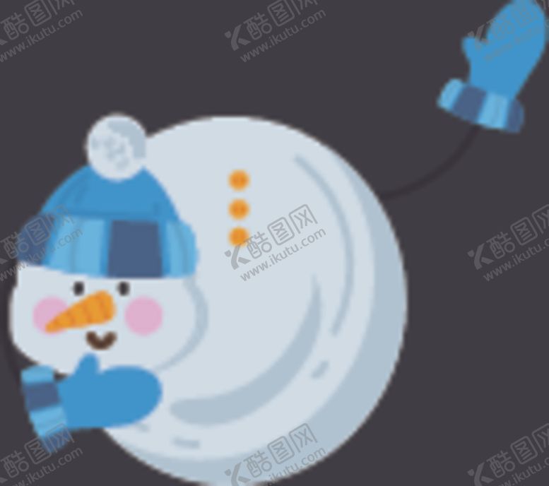 编号：77263007051209477080【酷图网】源文件下载-雪人