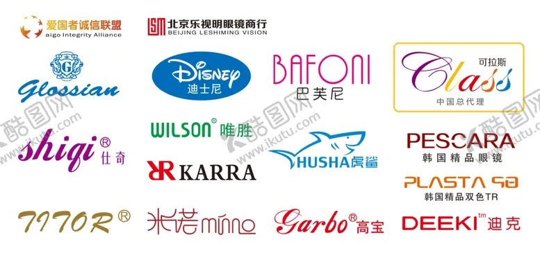 编号：88723105012153424796【酷图网】源文件下载-眼镜logo