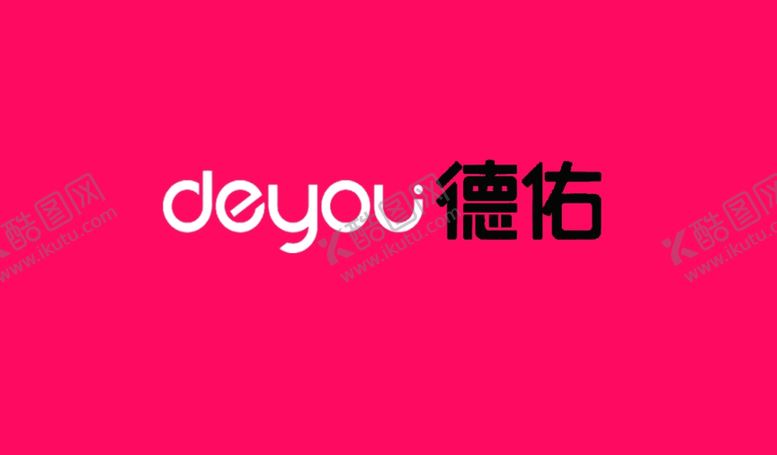 编号：77440110180657365204【酷图网】源文件下载-德祐名片反面
