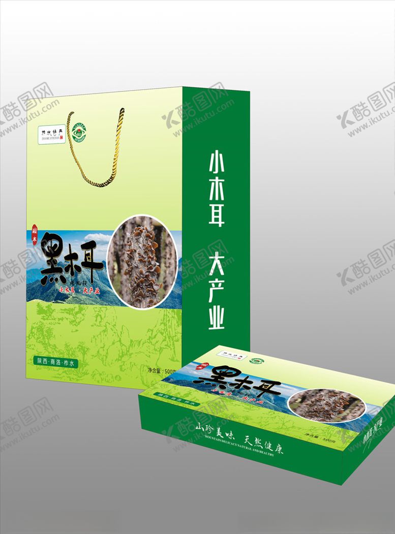 编号：71477904171804403371【酷图网】源文件下载-柞水黑木耳手提袋盒子