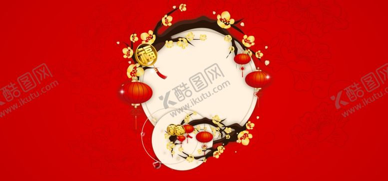 编号：83181507032250535969【酷图网】源文件下载-红色背景