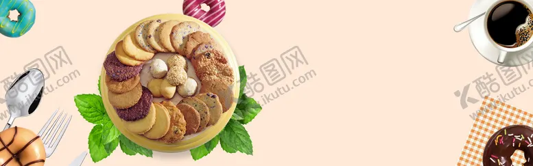 编号：21489509181400388925【酷图网】源文件下载-食物背景