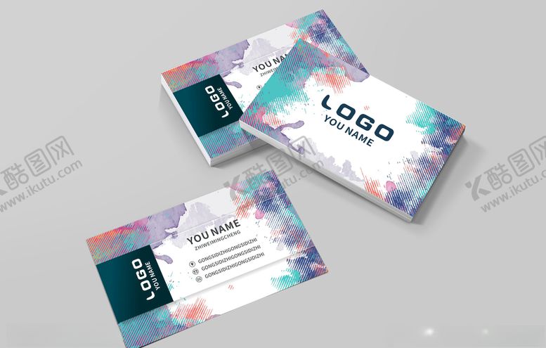 编号：29254310090254357004【酷图网】源文件下载-水彩名片