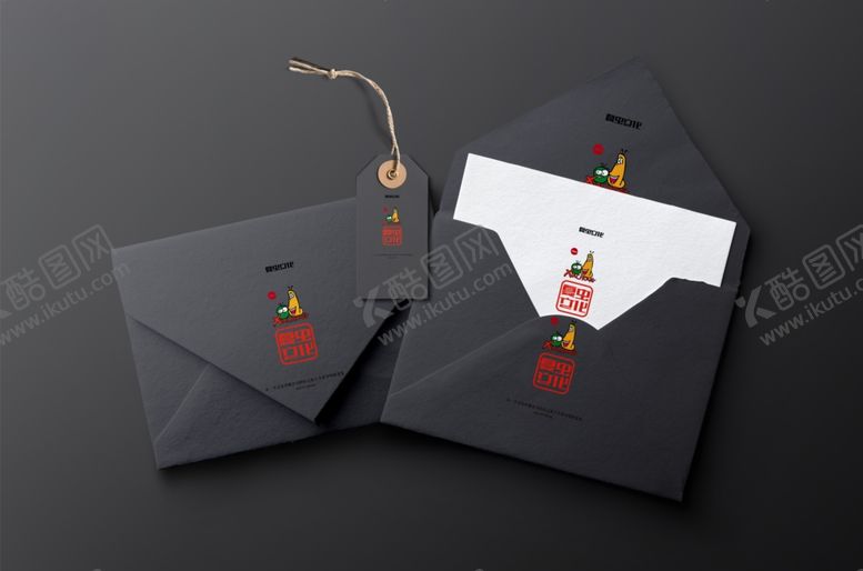 编号：23094010040530355407【酷图网】源文件下载-logo样机