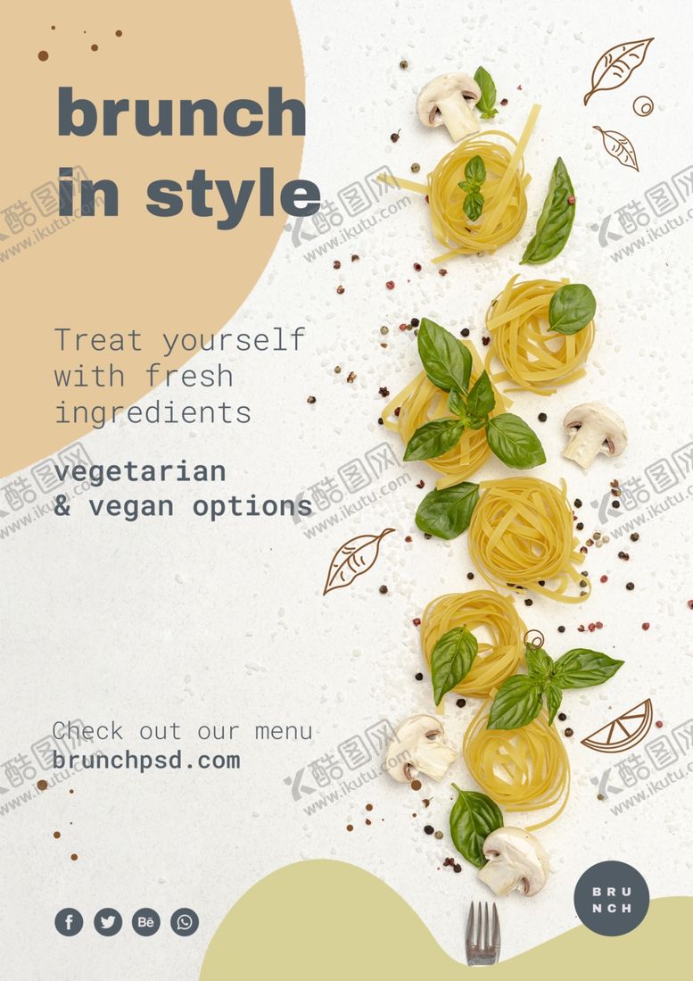 编号：77434309090421106734【酷图网】源文件下载-餐饮美食海报排版