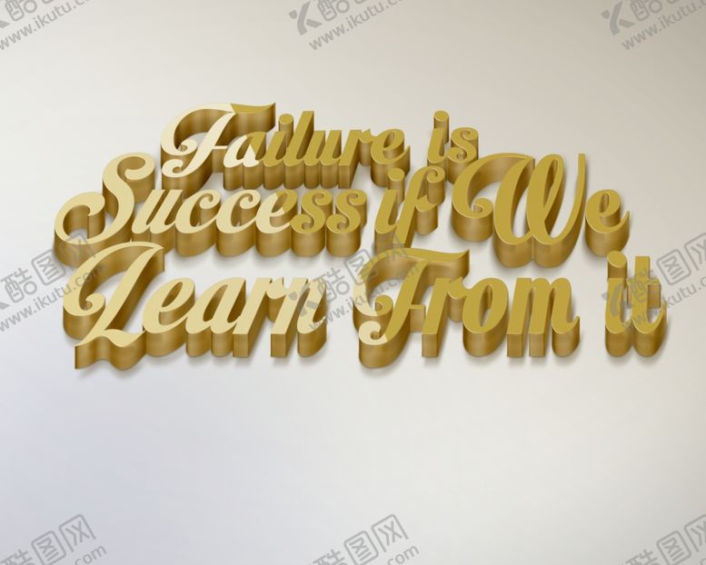 编号：81901710311415261123【酷图网】源文件下载-广告设计