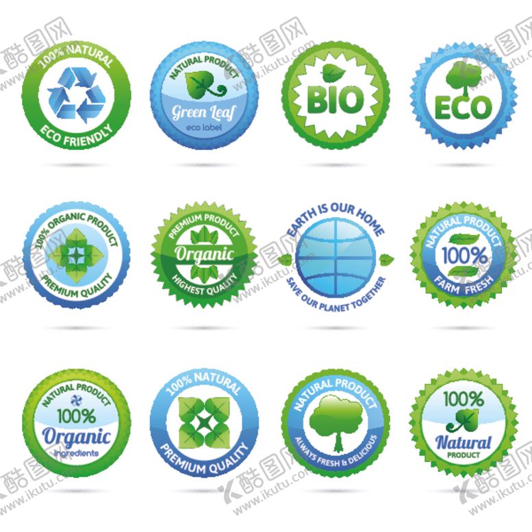 编号：58290609200610079750【酷图网】源文件下载-树木标志