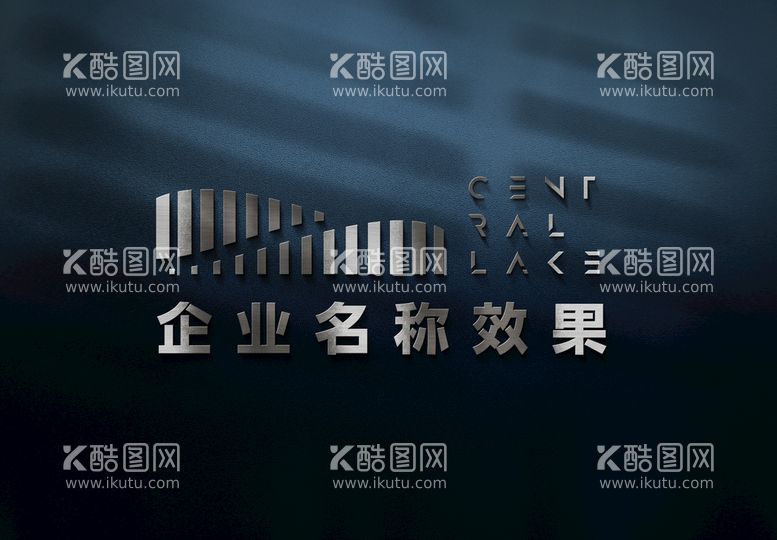 编号：80906211110910126015【酷图网】源文件下载-logo样机