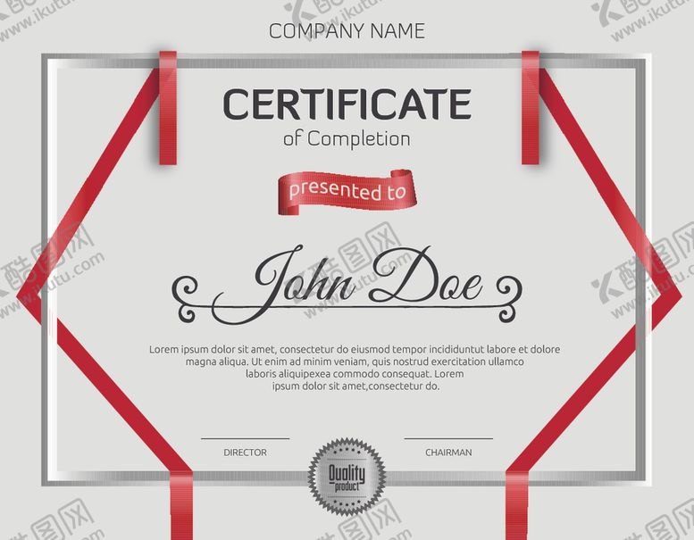 编号：66372010060726561175【酷图网】源文件下载-品牌授权书