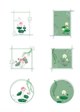 中国风荷花绿色立夏海报